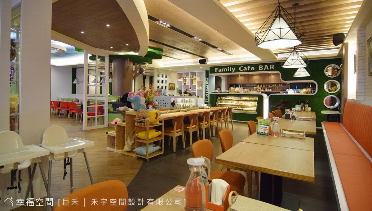 親子餐廳