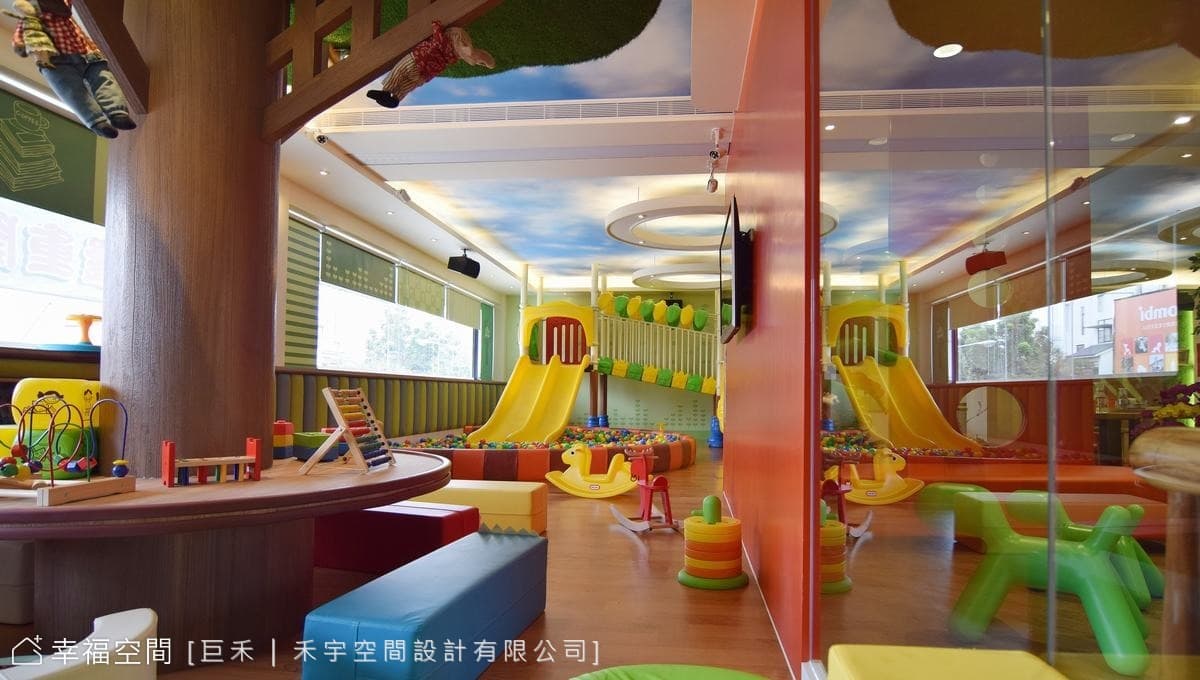 親子餐廳