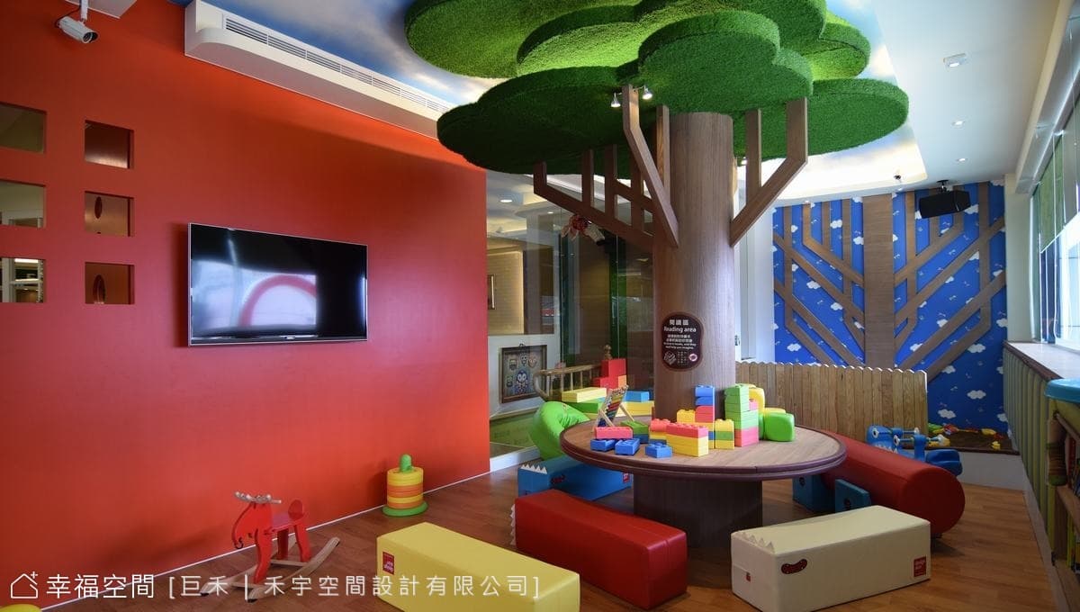 親子餐廳