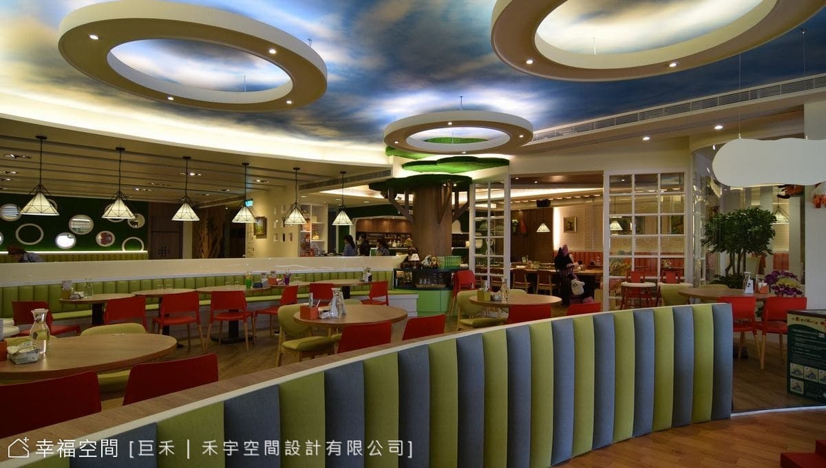 親子餐廳