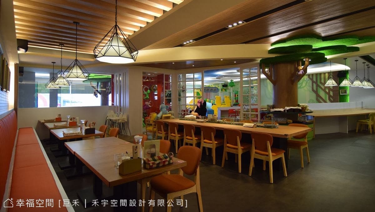親子餐廳