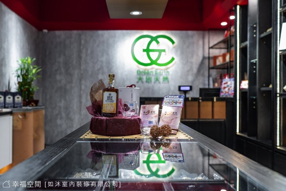 美國許氏參業 X 大地天然