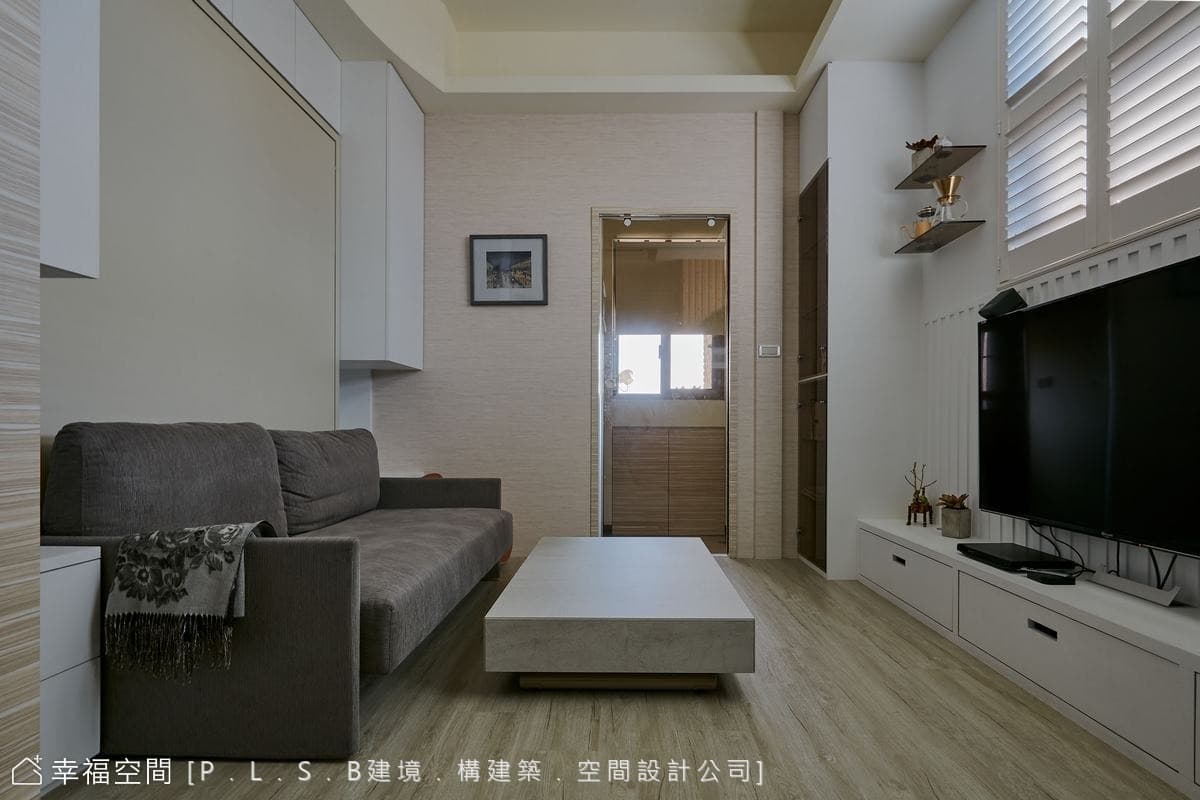 微風輕揚