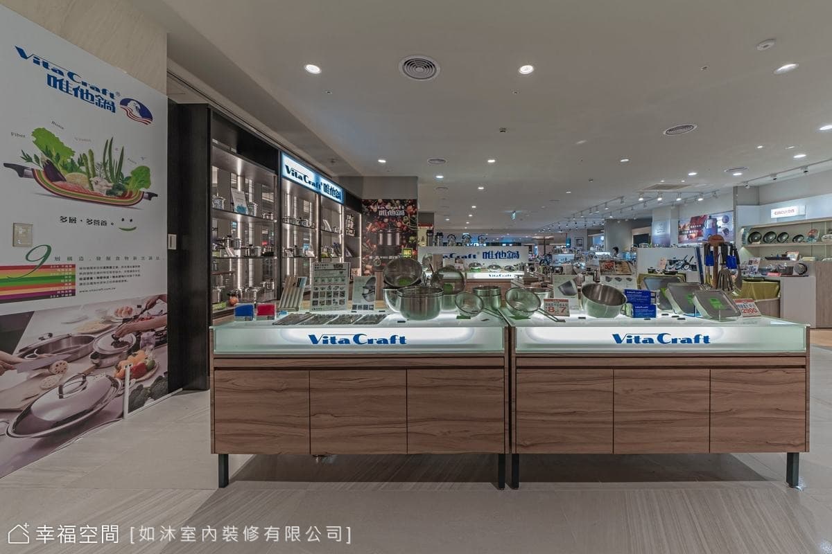 Vitacraft