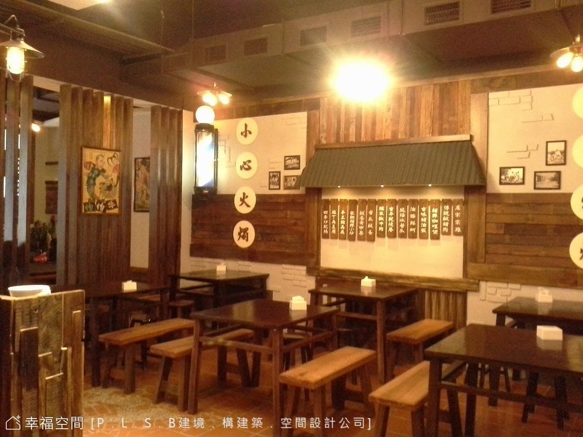 龍門客棧