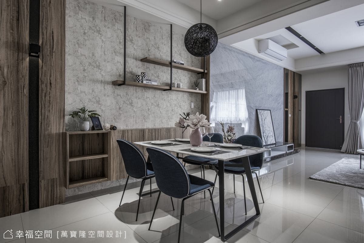 福馨建設／優活II －溫文知性
