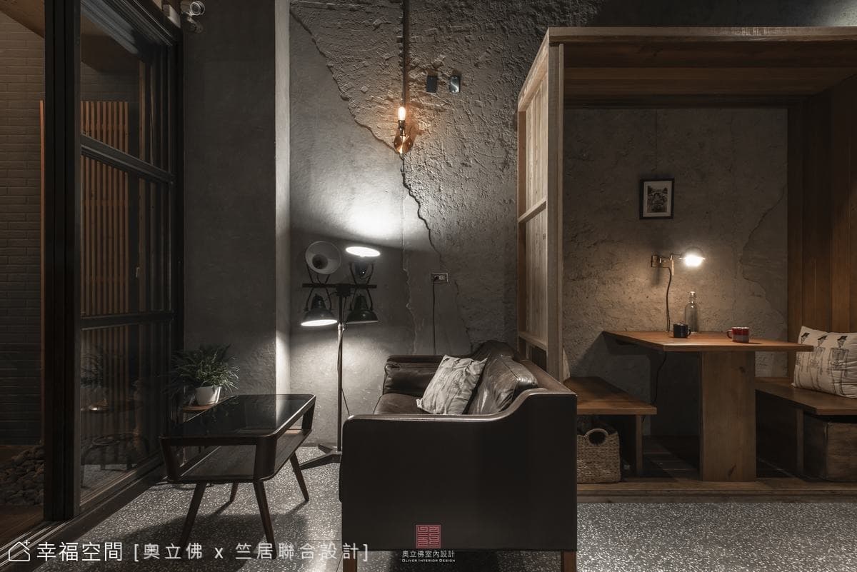 沙發區