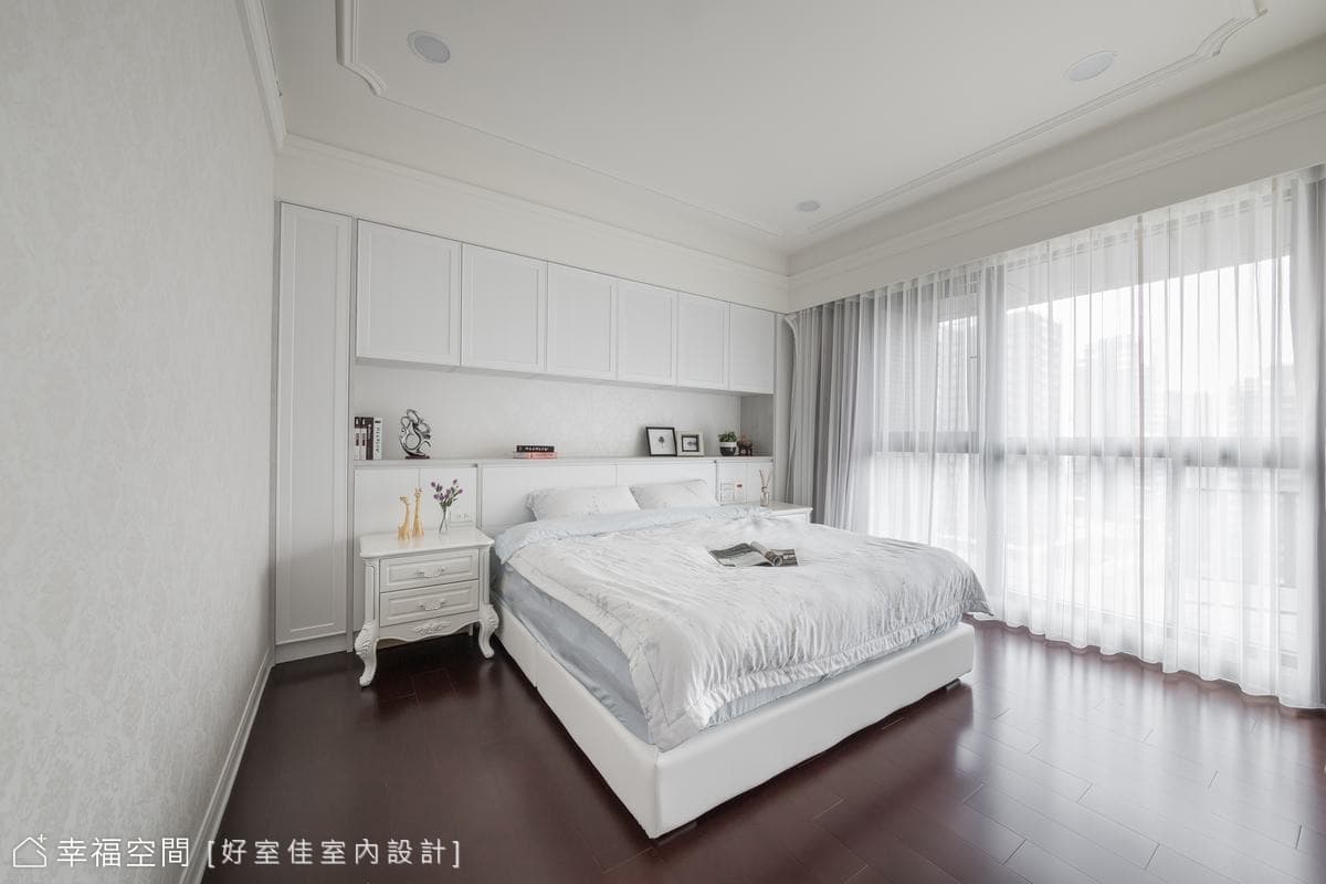 甜入你心的優雅美學