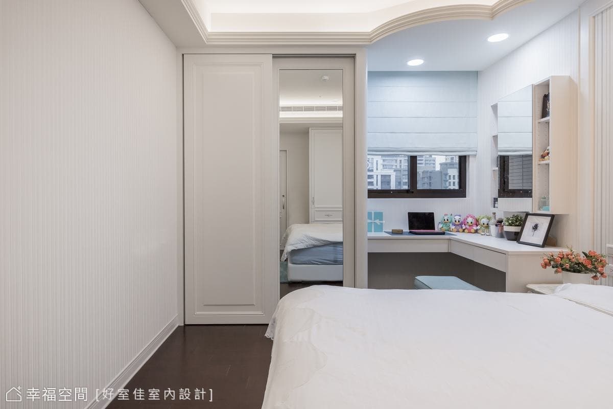 甜入你心的優雅美學