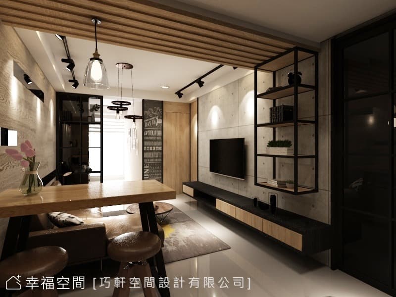 返家後的休憩所