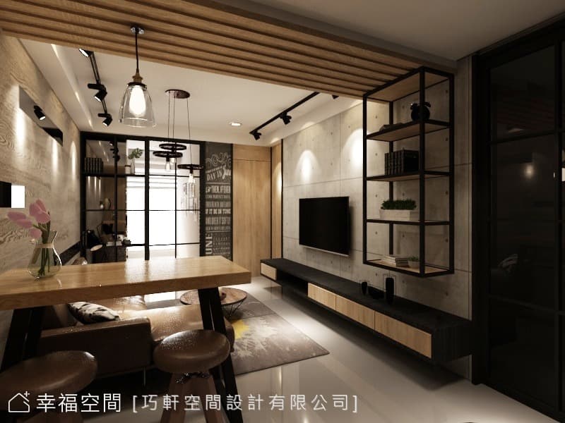 返家後的休憩所
