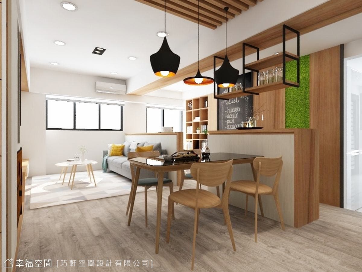 北歐清新 如咖啡廳