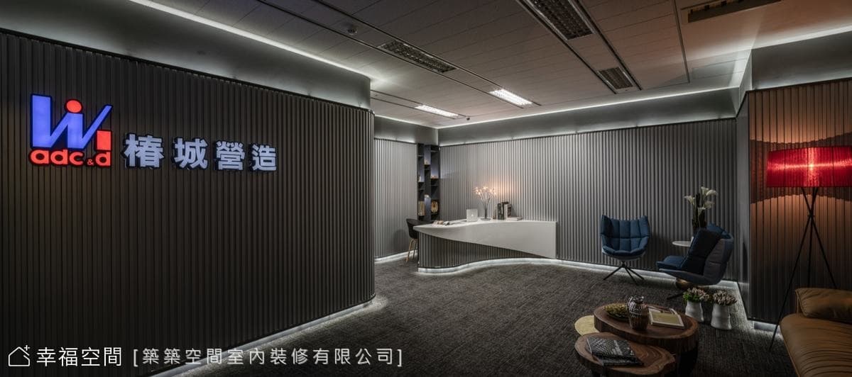 室內皮層試驗