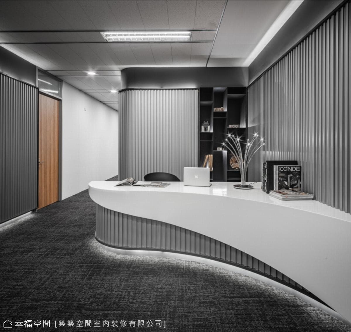 室內皮層試驗