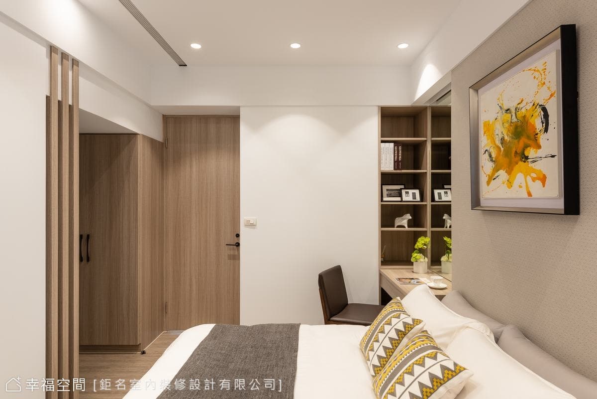 家益建設/大舜-輕奢活