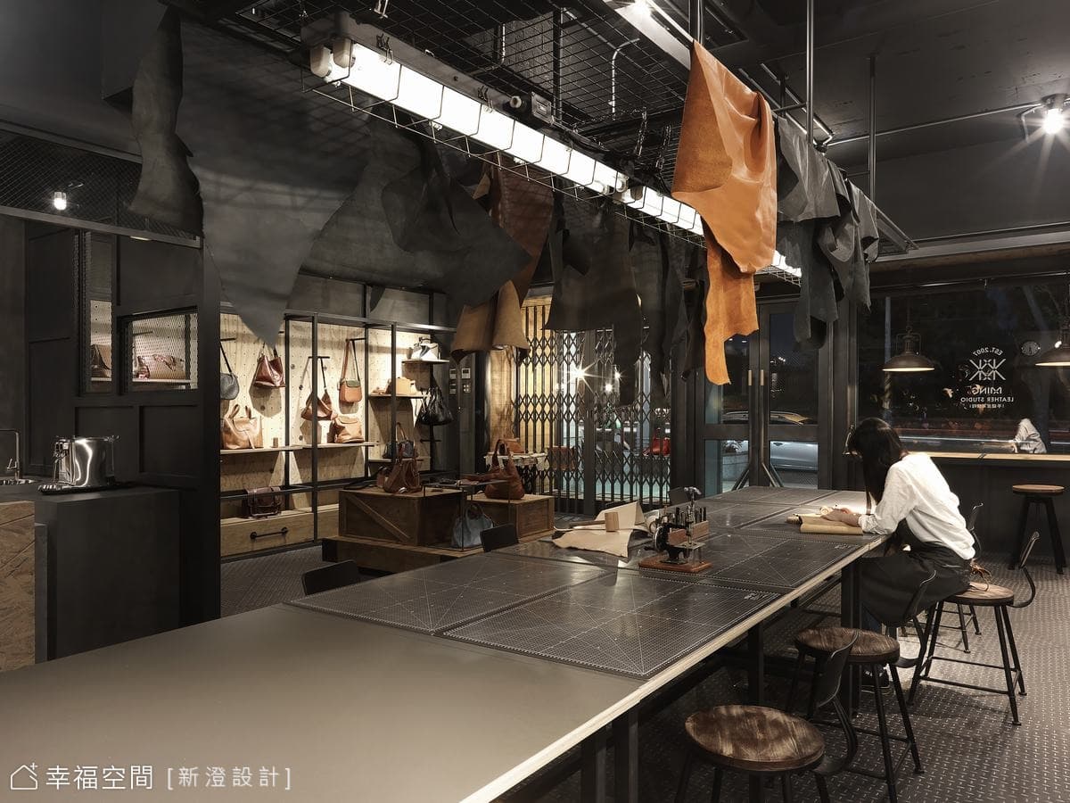 Ming皮革工作室