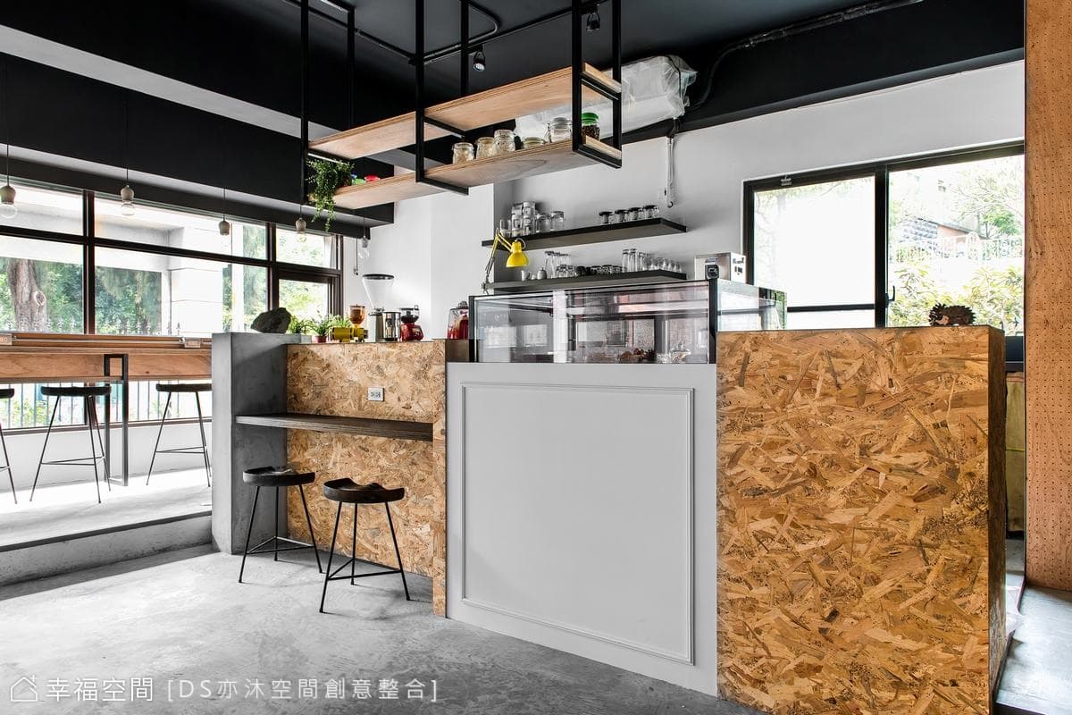 斡角烘焙工作室