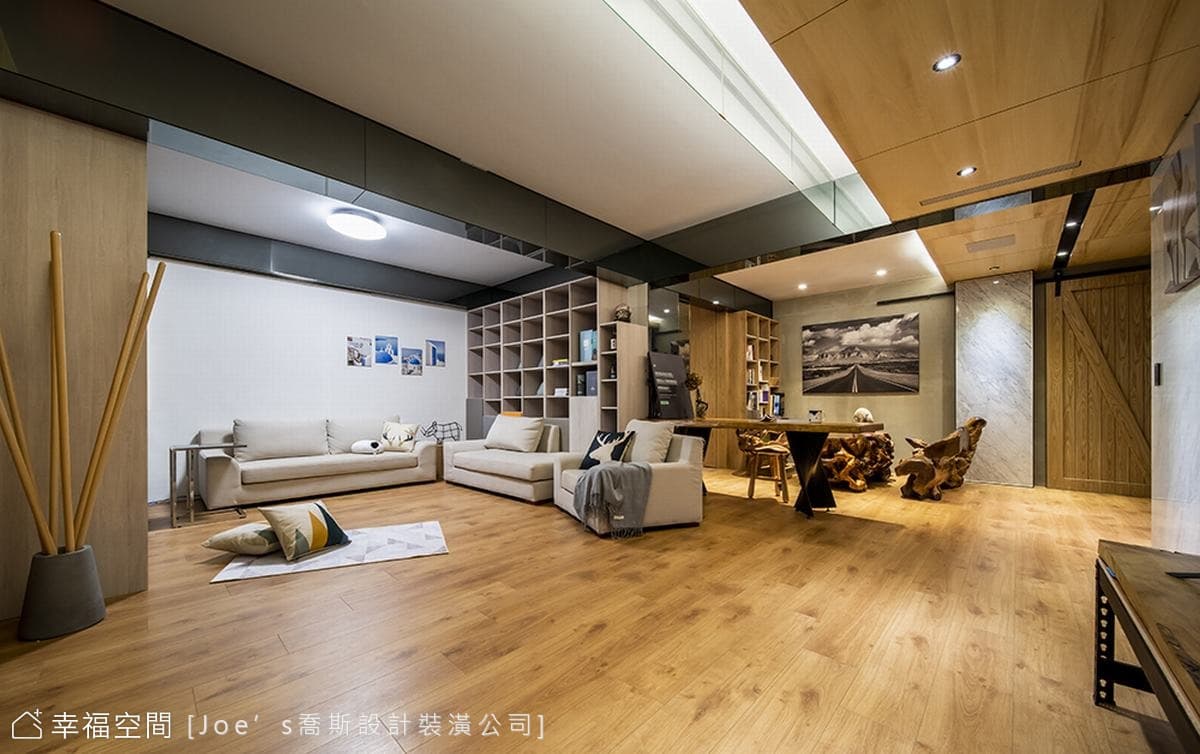 Home Office居家辦公愜意輕鬆