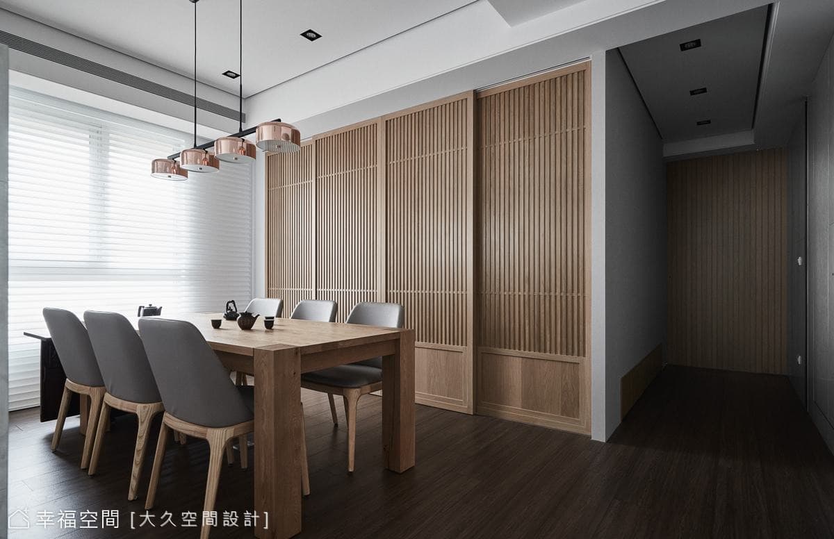 餐廳