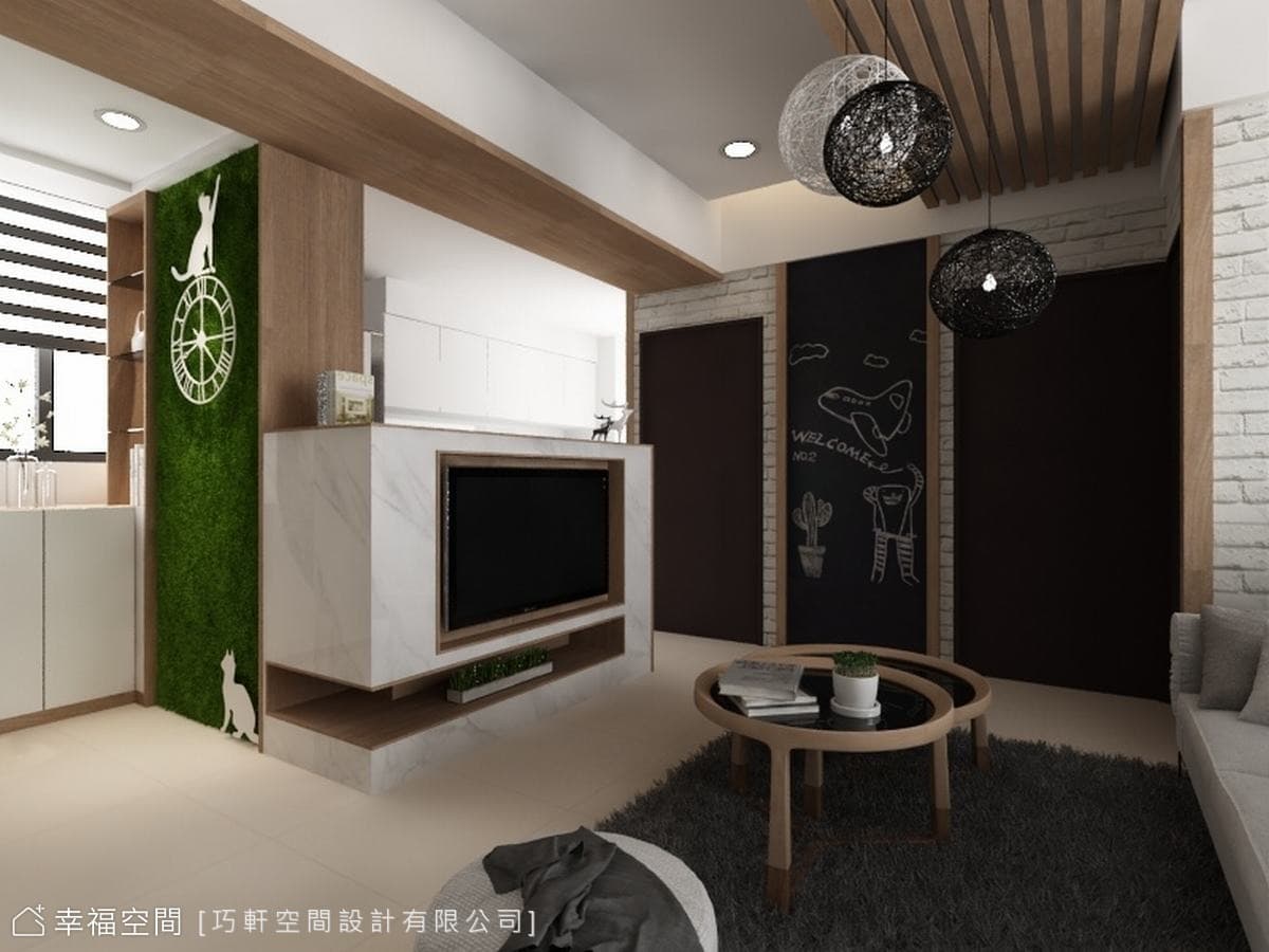 綠意盎然純白空間