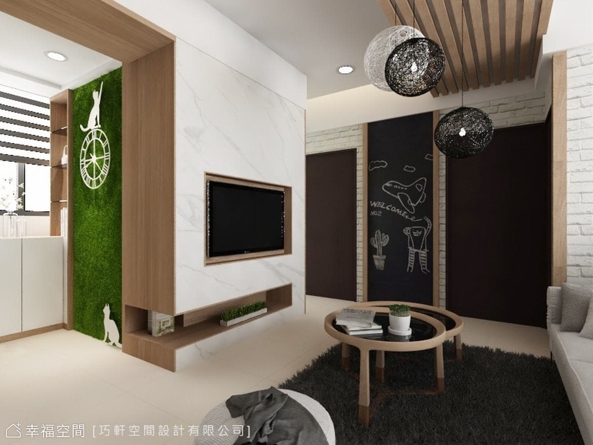 綠意盎然純白空間