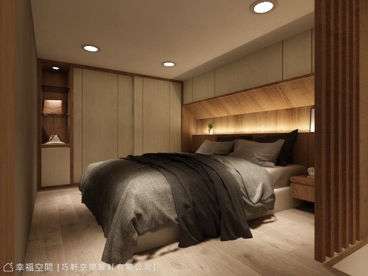 綠意樓中樓