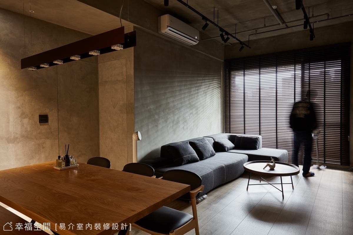 質樸手感