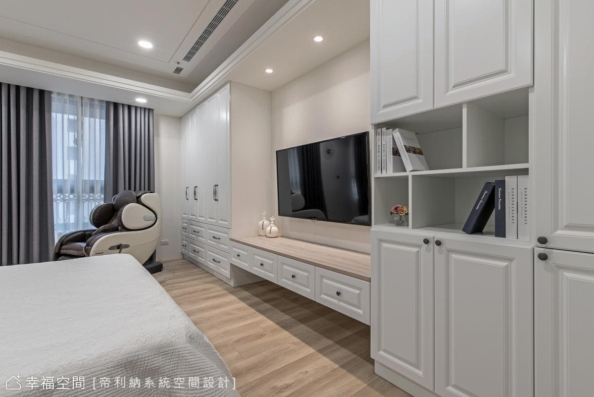 收納機能
