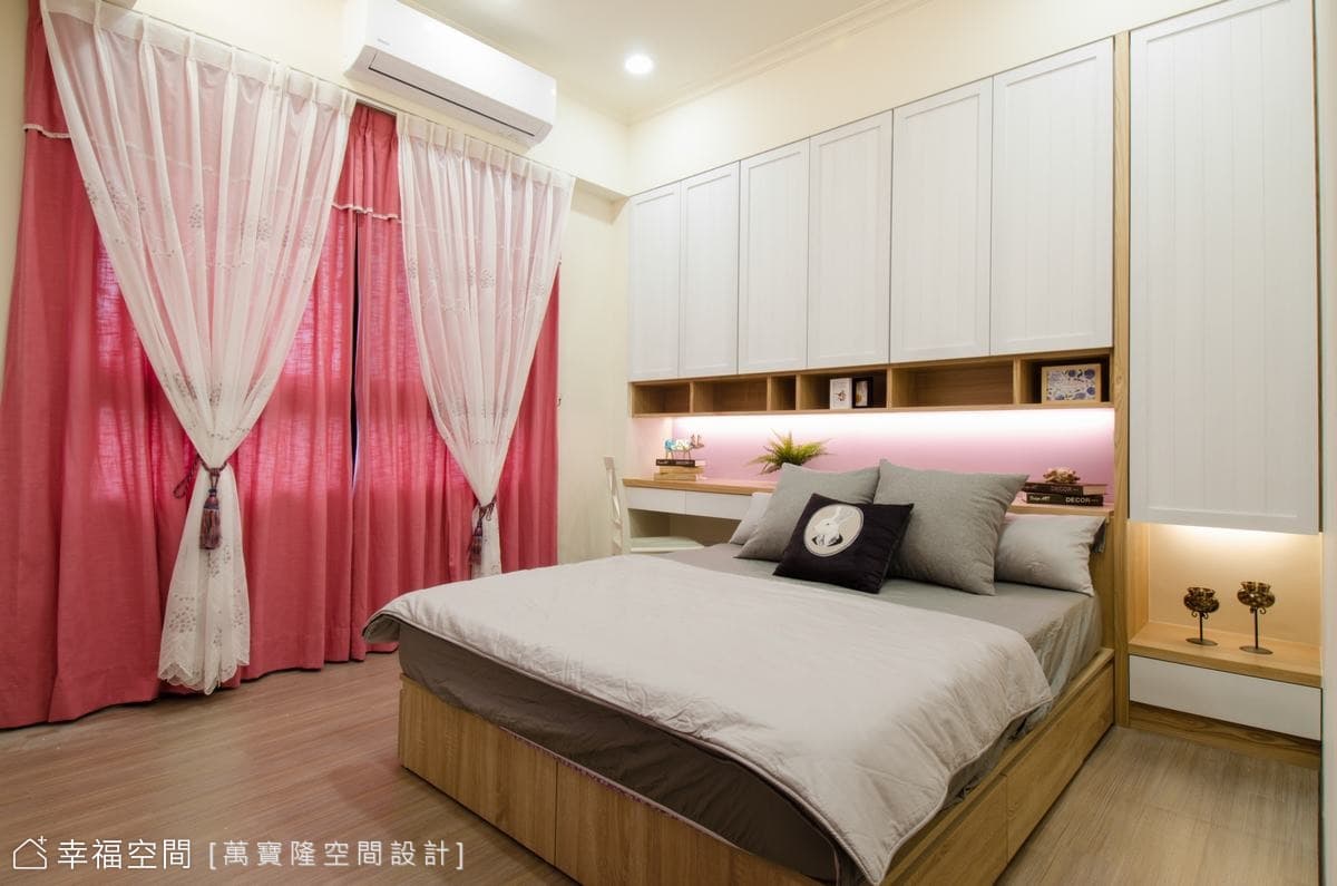 和宜建設_世界真美麗_風和日麗