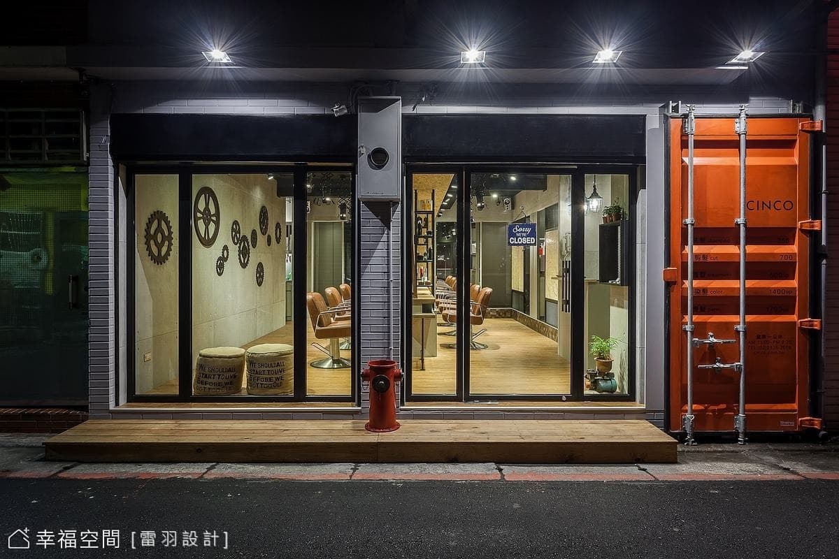 CINCO二店