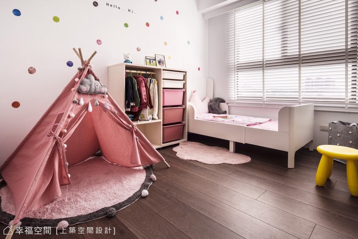 女孩房