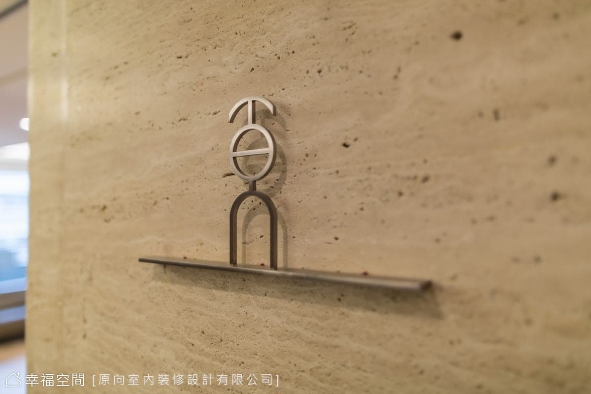 大器 . 山曦