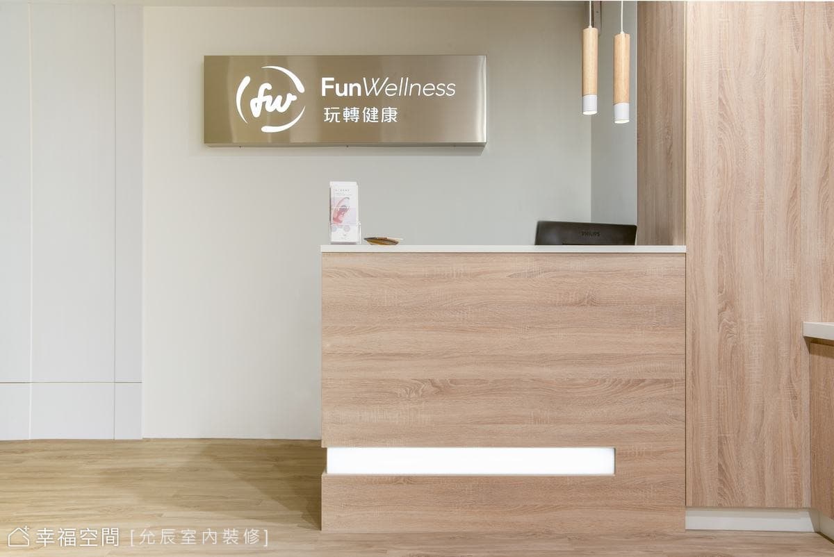 品牌Logo