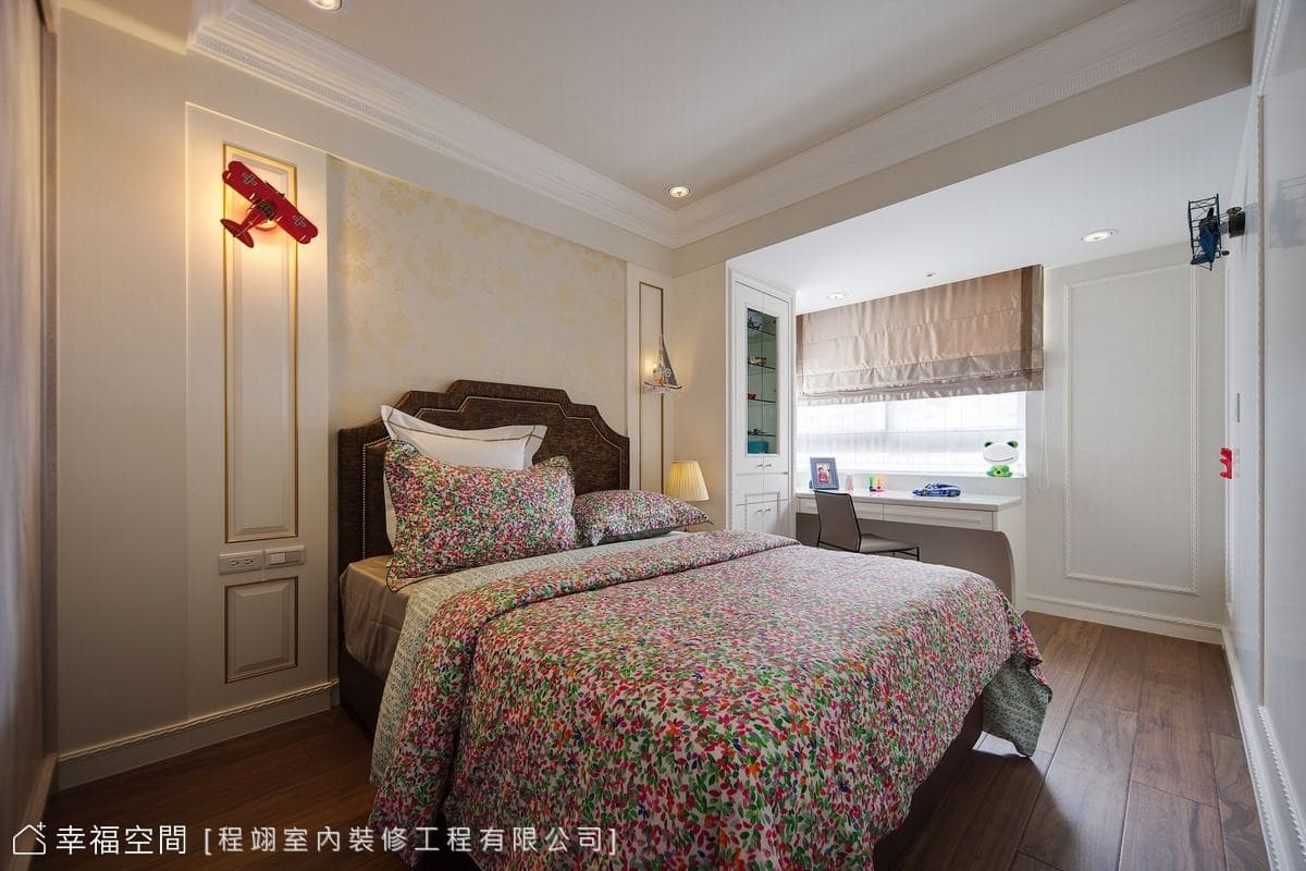小兒子房