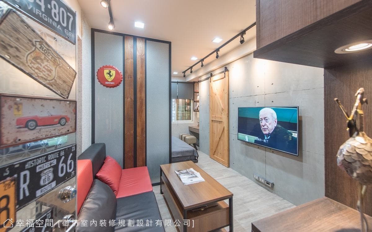 畸零小坪數工業風