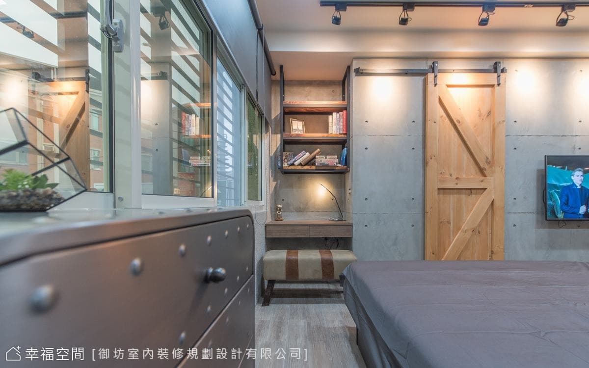 畸零小坪數工業風