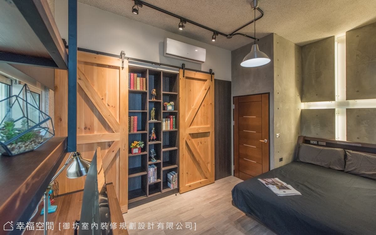 畸零小坪數工業風