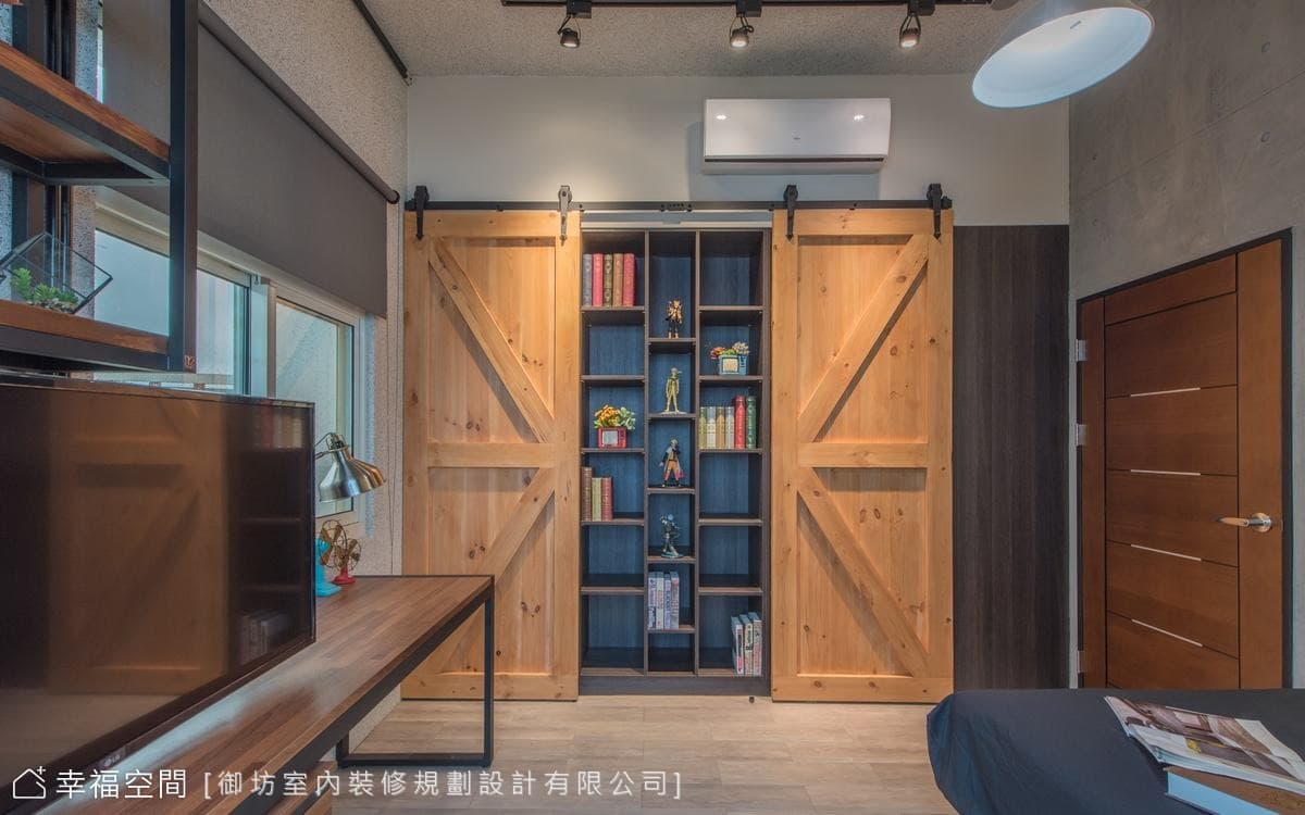 畸零小坪數工業風