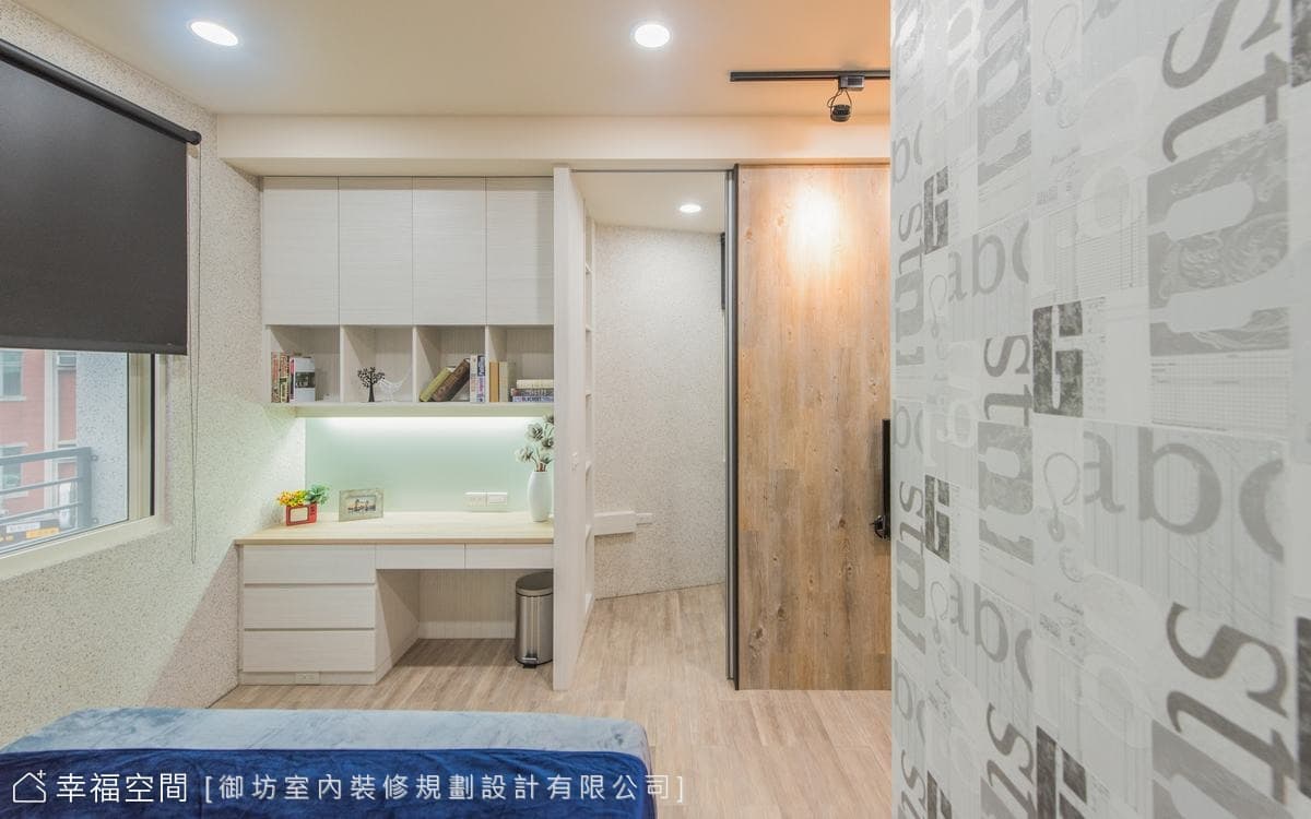 畸零小坪數工業風