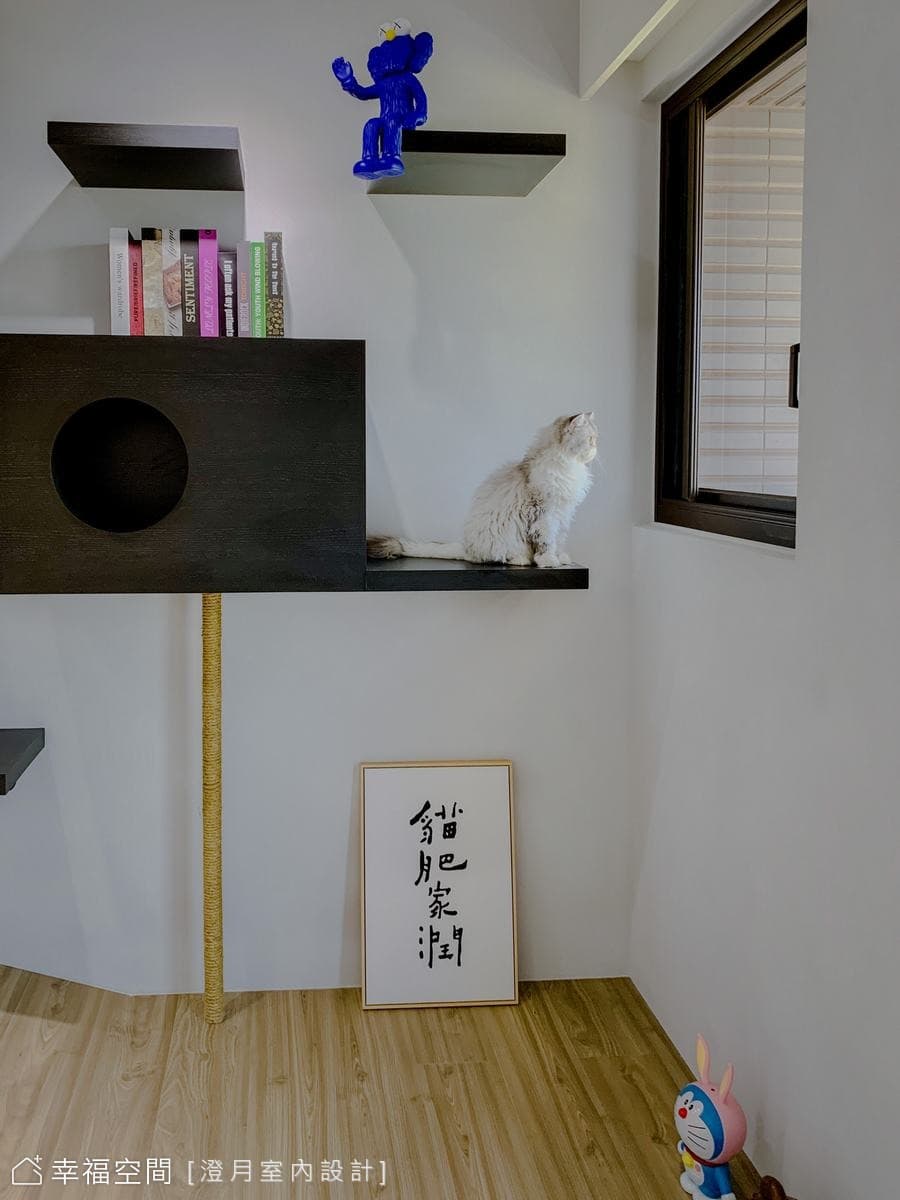 一隅放空的角落
