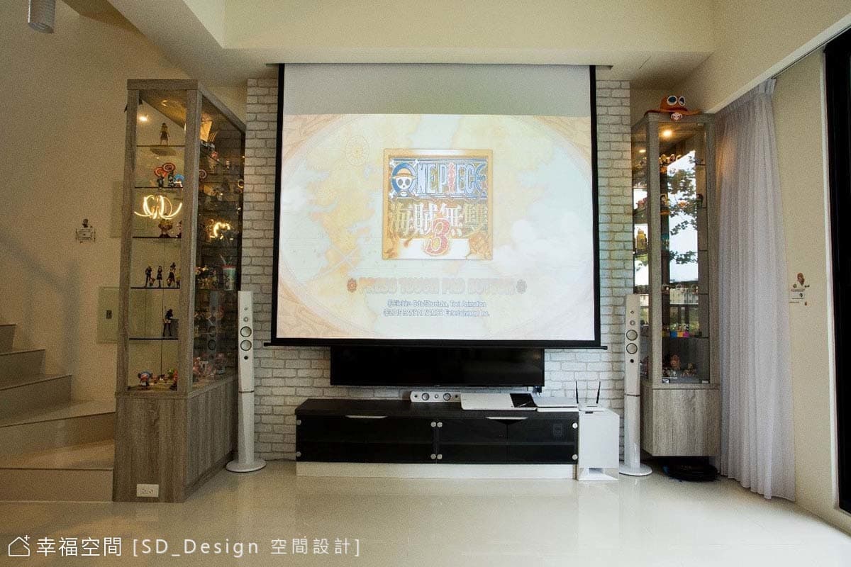 透天極簡文青風 海賊王潮