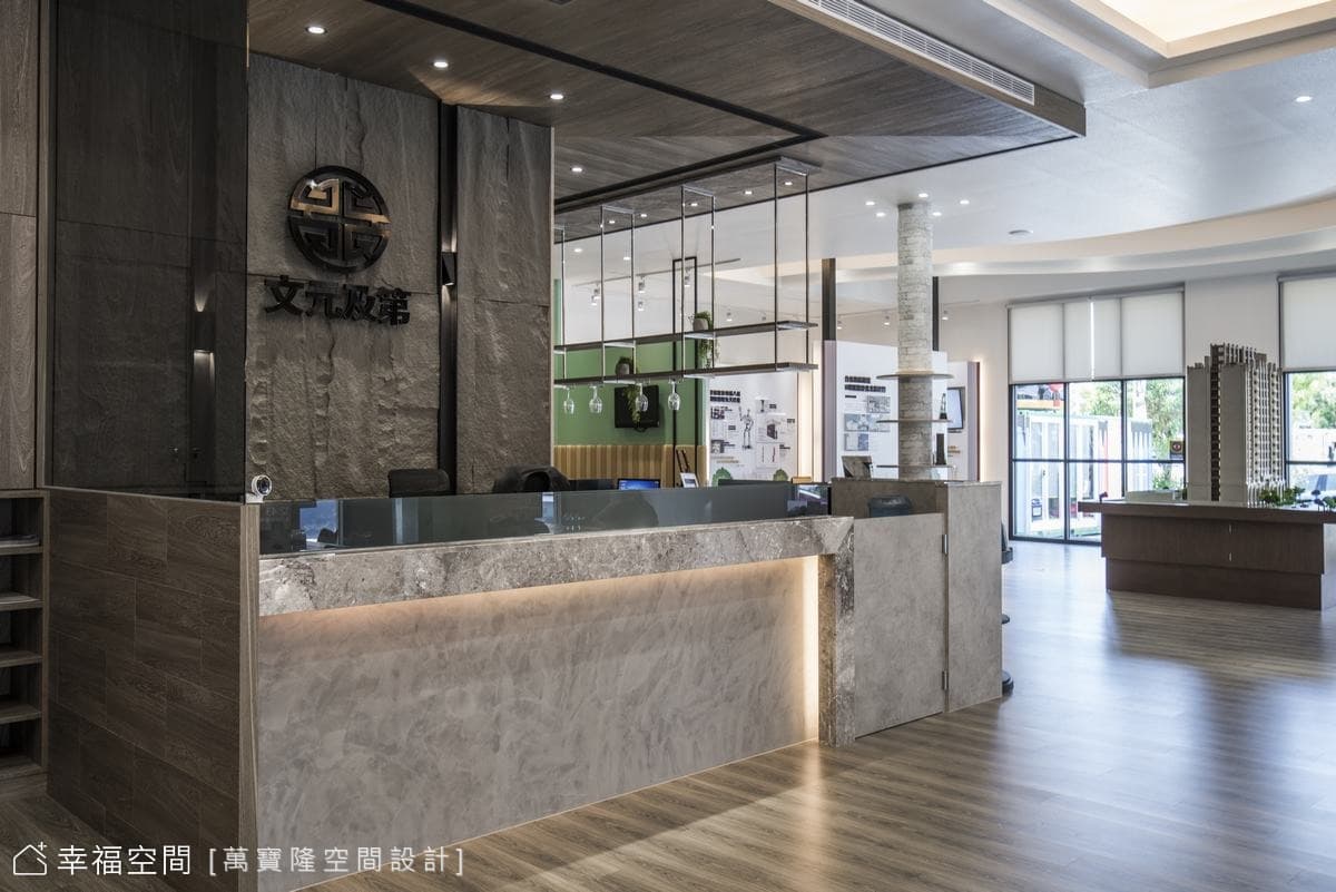 欣巴巴事業/文元及第接待中心-綠樸匯