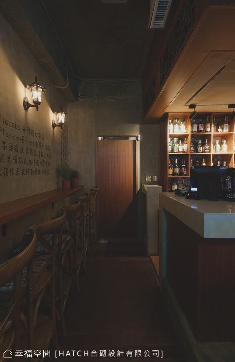 安慰劑｜東方風｜30坪