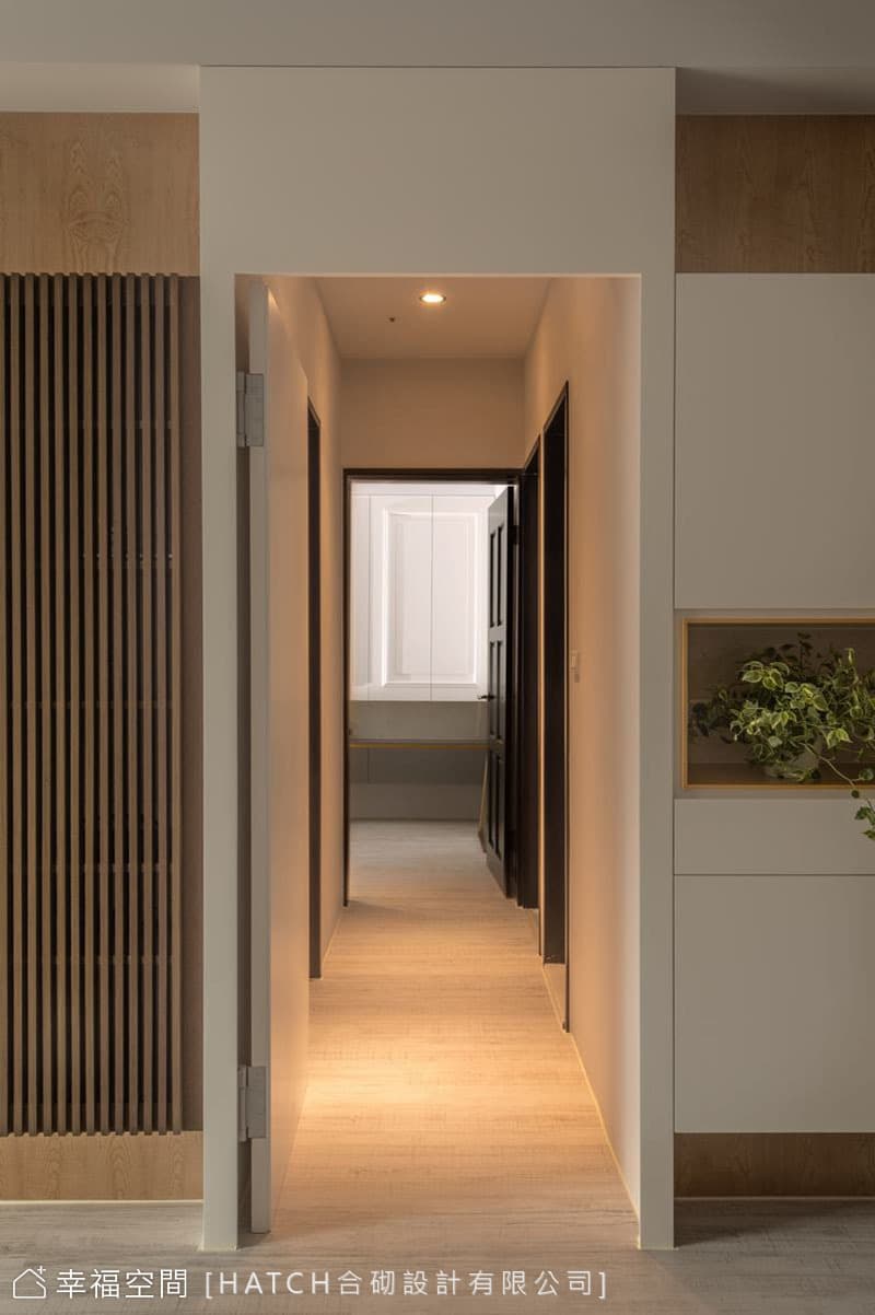 和諧｜新古典｜20坪