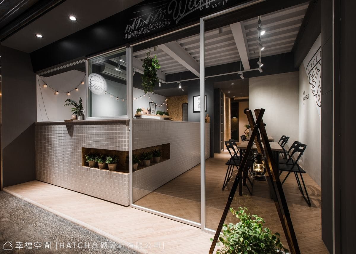 鬆餅 Mr. Waffle｜現代風｜18坪
