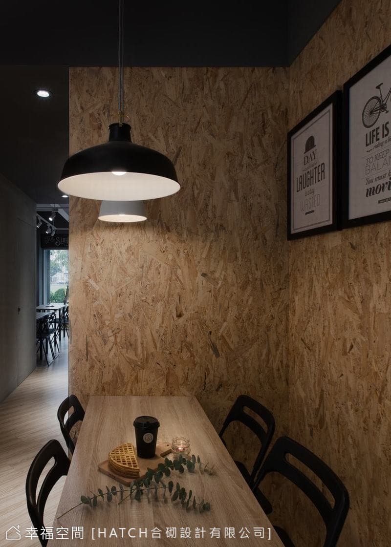鬆餅 Mr. Waffle｜現代風｜18坪