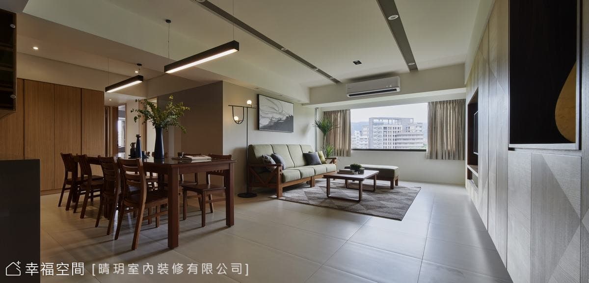 L型格局