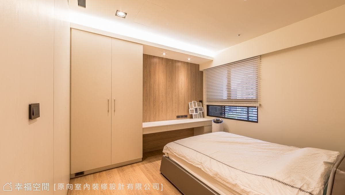 回歸生活本質 譜寫暖心日常