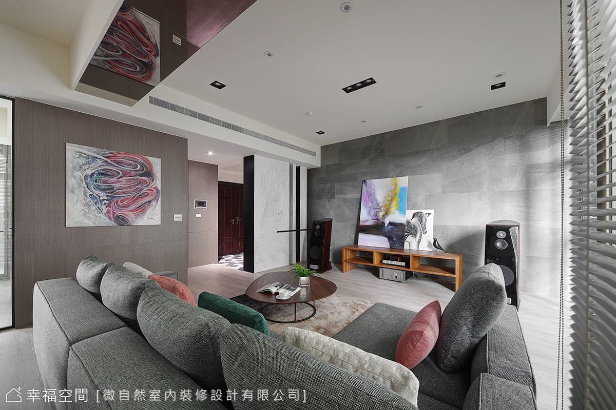 簡約現代風格