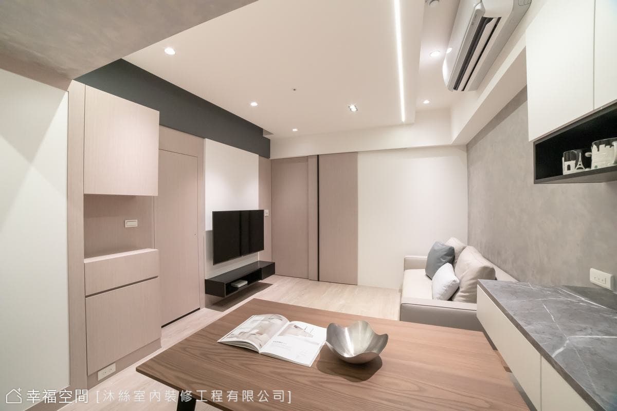 擁.好宅